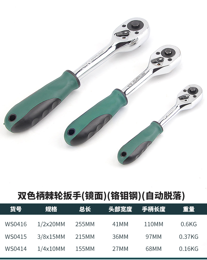 详情_10.jpg