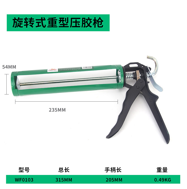 详情_13.jpg