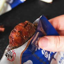 Qingdao characteristic five-spice taste spicy smoked Spanish mackerel instant mackerel dried flavor snack 120g*4 bags