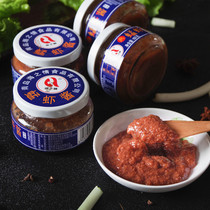 Ready-to-eat non-salty shrimp paste Authentic premium Shandong Qingdao specialty 4 bottles of pure hand-cooked low salt salt