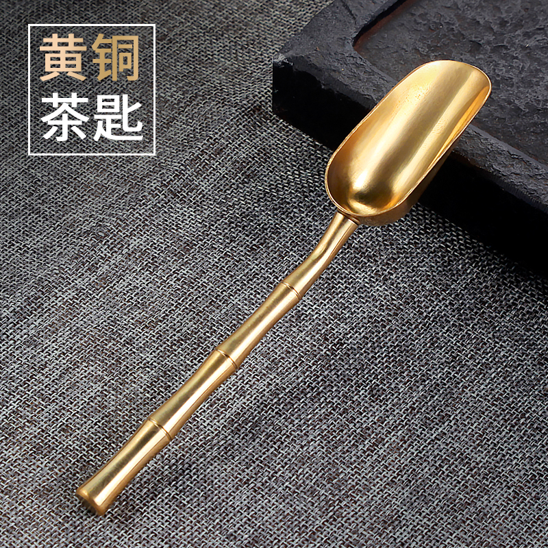 Brass tea spoon tea shovel solid wood tea set accessories tea pick up tea spoon single tea spoon pick tea spoon tea spoon tea spoon-Taobao