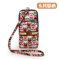 Кэрл любовь