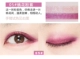 Bóng mắt lười hai màu hai màu trang điểm nude nude Người mới bắt đầu Hàn Quốc ins super fire eye Shadow món mỹ phẩm tạo tác - Bóng mắt