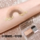 Bóng mắt lười hai màu hai màu trang điểm nude nude Người mới bắt đầu Hàn Quốc ins super fire eye Shadow món mỹ phẩm tạo tác - Bóng mắt