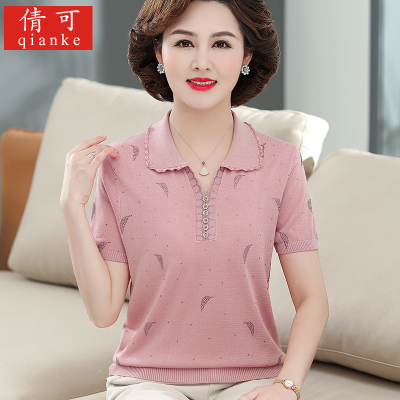 Middle-Aged Women's Lapel Ice Silk Short-Sleeved Summer T-Shirt, Mother's Wear, Knitted Top, Thin Grandma Outfit, Plus-Size Suit Top
