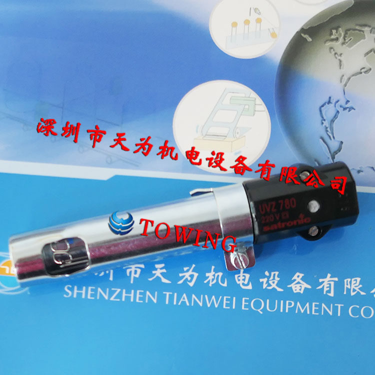 (Guarantee)American HoneywellHoneywell flame detector UVZ780 brand new original