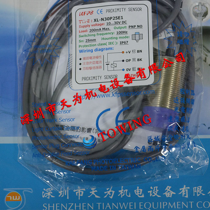 XL - N30P25E1 Taiwan Open KFPS Closer Switch Sensor Spot Real Shot