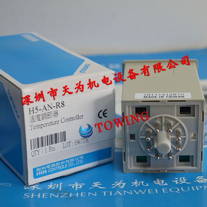 (Quality assurance)Taiwan FOTEK Yangming thermostat H5-AN-R8 only new original