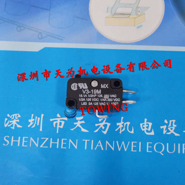 The US Honeywelllhoneywell microswitch V3-19M