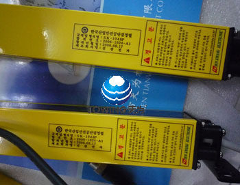 BRAND NEW ORIGINAL Imported Korea Fresh Light Sunkwang Light Curtain Sensor SK-1048A