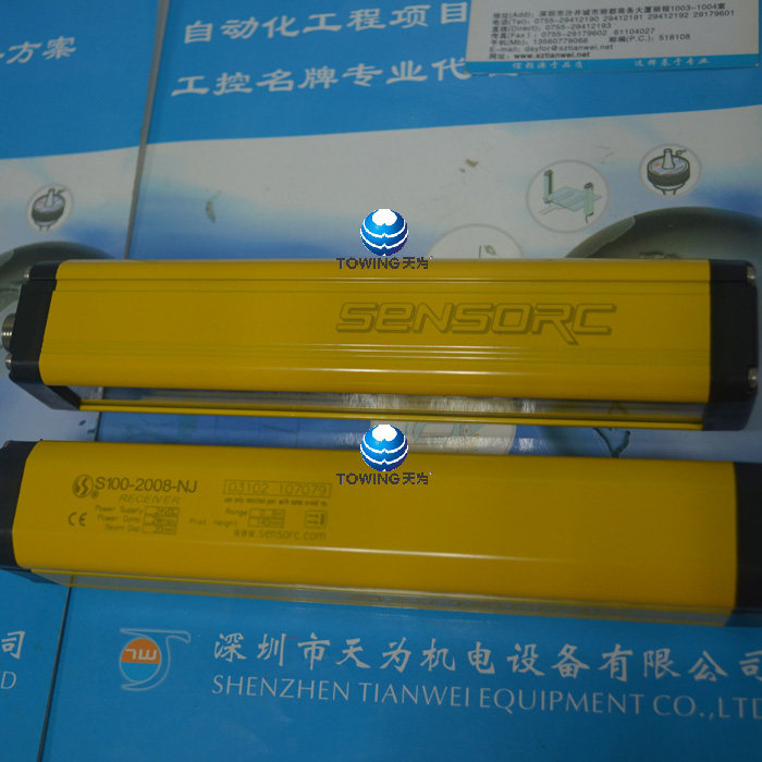 Brand new original installation Sense SSENSORC light curtain sensor S100-2010-NJ
