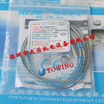 Taiwan opens long distance close to switch XL-F08D02E1 for sale only