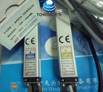 Brand new original South Korean fresh light SUNKWANG light curtain sensor SK-2024X (bargain price)