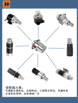 Metering pump gear pump cooling stainless steel magnetic pump micro electric acid and alkali resistant head automotive explosion-proof vacuum magnetic pump