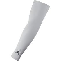 Jordan official Nike Jordan sun protection quick-drying basketball arm guards 1 pair autumn sports breathable splicing AC4142