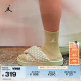 Чиновник Jordan Nike Jordan Sophia Женские тапочки.