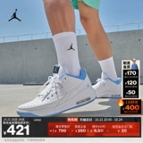 Официальная мужская спортивная обувь Jordan Nike Jordan MAX AURA 5 с амортизацией, легкая модная поддержка DZ4353