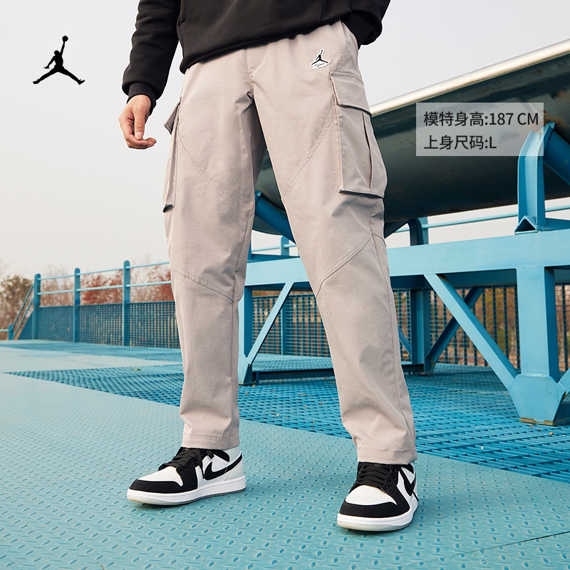 Jordan official Nike Jordan Men's pants overalls embroidered male and female co-lovers American DH9071