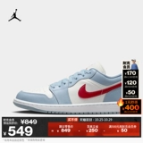 Nike, Air Jordan 1, кроссовки, зимняя низкая спортивная обувь с амортизацией, с вышивкой