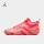Официальная мужская баскетбольная обувь Nike Jordan TATUM 3 Tatum 3 от Jordan official, новинка зимы, FZ6601 mini 3