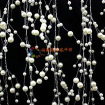 Imitation Pearl Wedding Crystal Twisted Beads Wire Beaded Acrylic Beads Pearl Beaded Flower Decoration Set Flower Arrangement Accessories