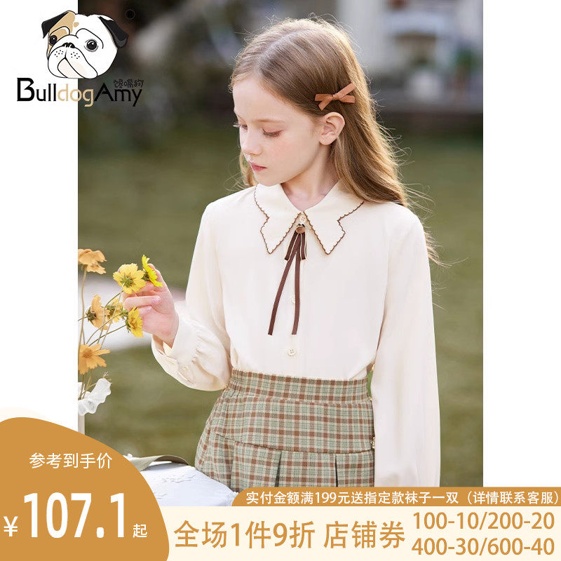 Girl Academy Wind Shirt Long Sleeve Autumn Clothing 2023 New White Shirt Foreign Air Children Collar blouses CUHK Tong-Taobao