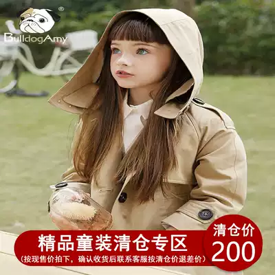 Girls windbreaker 2021 New incense children's clothing foreign school children's hooded jacket medium and long version of British autumn and winter