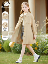 Girl Yingren Wind Wind Clothes long paragraph 2023 Autumn fitting new foreign air lantern sleeves Children single row of buttoned coat jacket