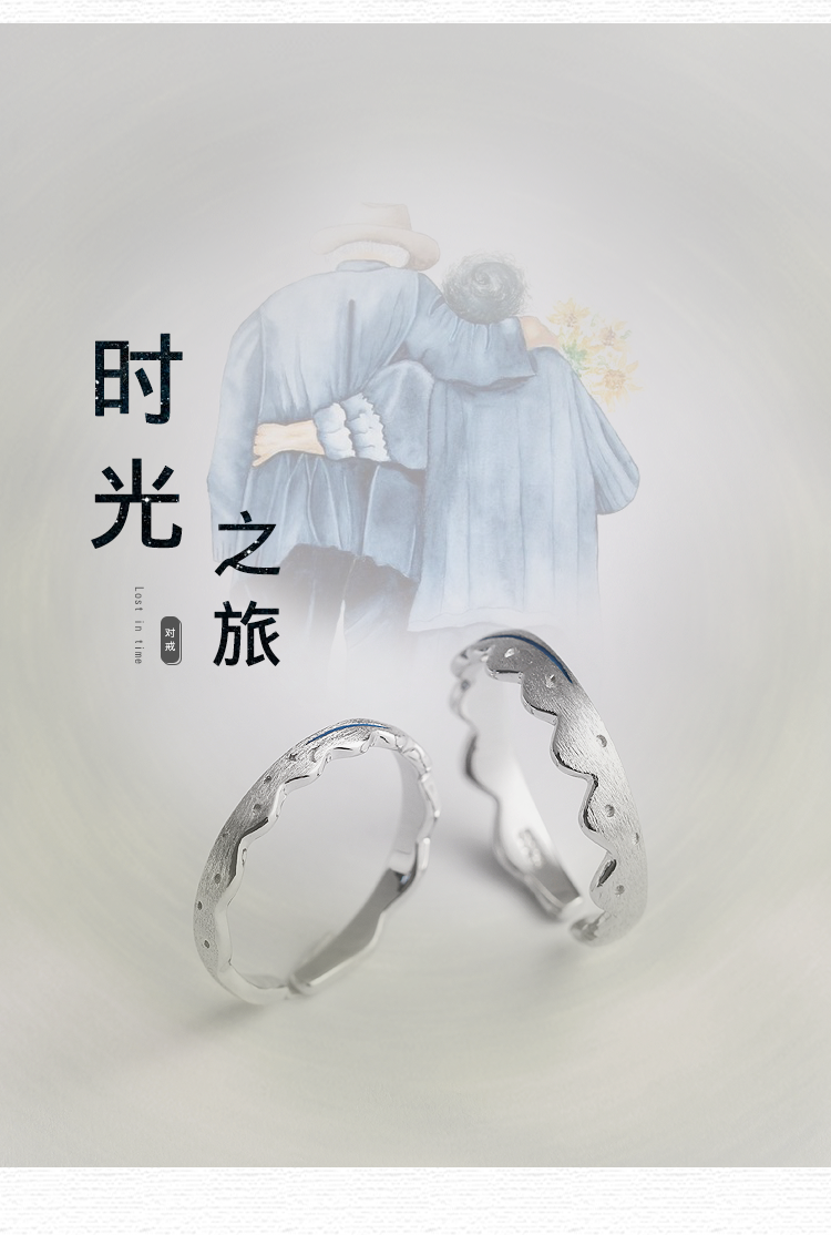 Bague mixte en Argenterie - Ref 3088496 Image 8