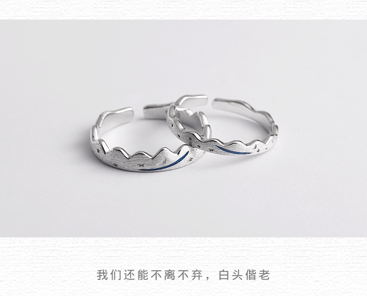 Bague mixte en Argenterie - Ref 3088496 Image 17