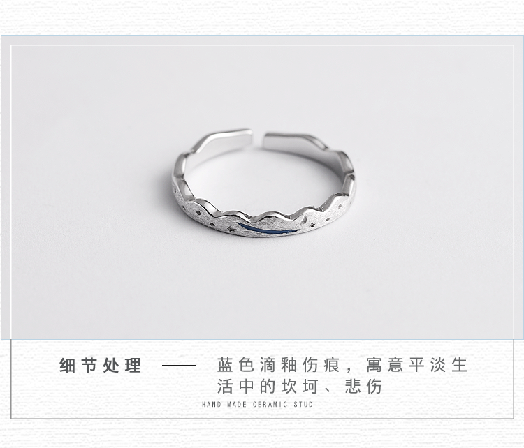 Bague mixte en Argenterie - Ref 3088496 Image 12