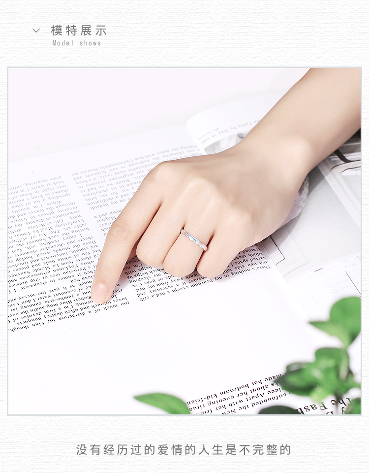 Bague mixte en Argenterie - Ref 3088496 Image 14