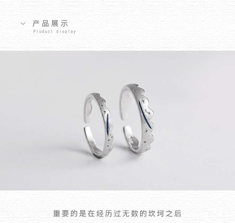 Bague mixte en Argenterie - Ref 3088496 Image 16