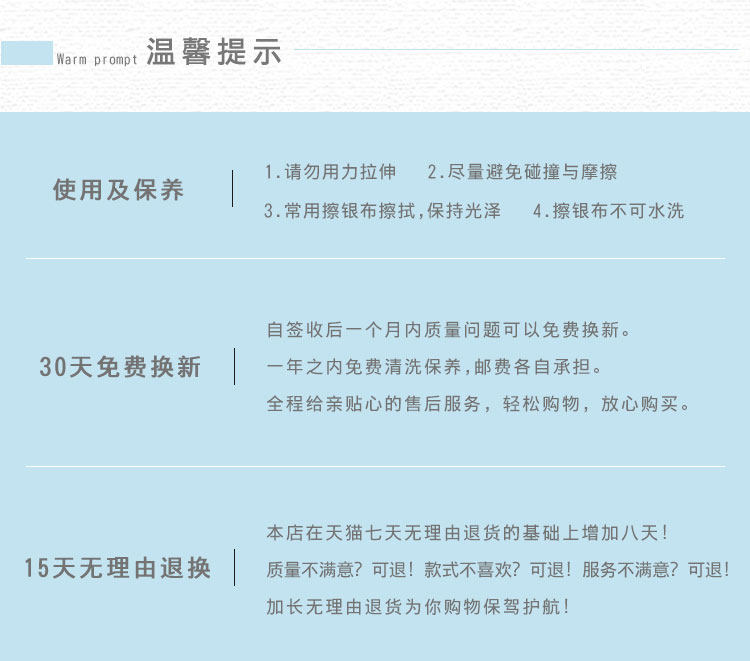 Bague mixte en Argenterie - Ref 3088496 Image 21