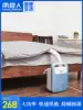 Nanji man dryer Small baby single student dormitory heater Clothes disinfection machine Dryer Heater