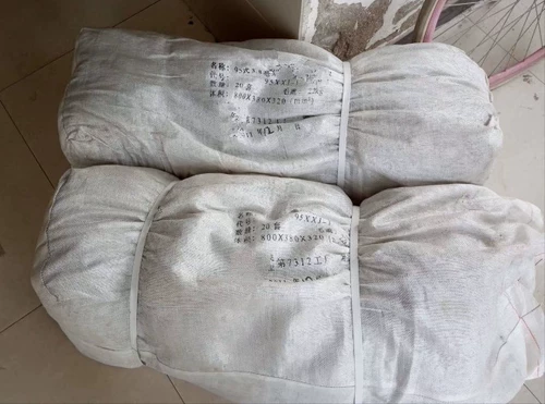 Совершенно новый 95 -летний рыбацкий конной клип с оригинальным ремешком