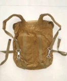 Желтый шоппер, рюкзак