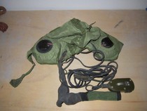 Brand new early type 861 earphone set