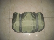 outdoor sleeping bag
