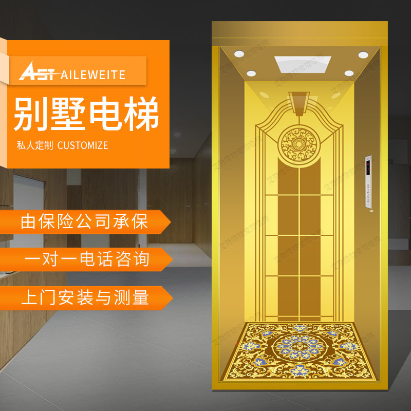 Ellewitt home elevator loft villa small hydraulic indoor simple duplex elevator