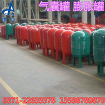 Stainless steel expansion tank air bag tank pressure tank pressure tank constant pressure variable frequency air bag tank pressure tank expansion water tank 8L