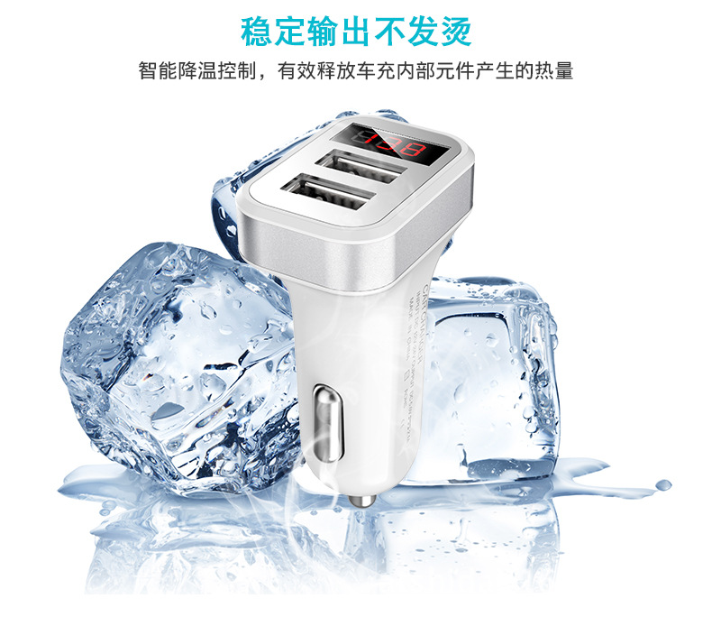 Sạc xe hơi 12V24V điện thoại di động phổ thông sạc xe hơi sạc nhanh xe thuốc lá nhẹ hơn trên một dây kéo hai dây đai - Âm thanh xe hơi / Xe điện tử may hut bui oto