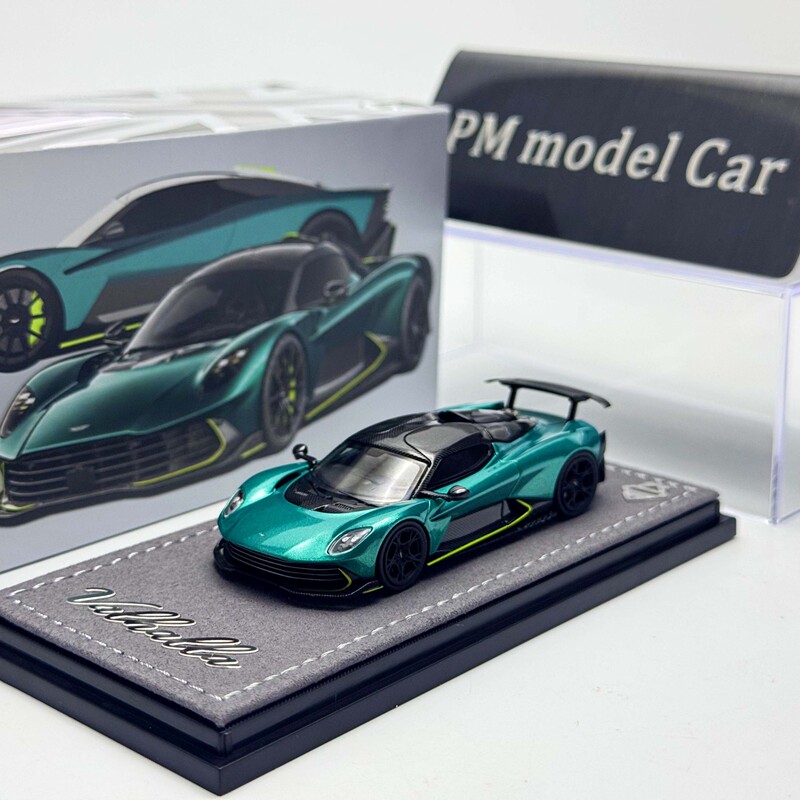 In Stock Kod 1/64 Aston Martin Hall of Fame Vulcan Alloy Car Model with Lifting Tail Wing for Collection In Stock Kod 1/64 Aston Martin Hall of Fame Vulcan Alloy Car Model with Lifting Tail Wing for Collection
