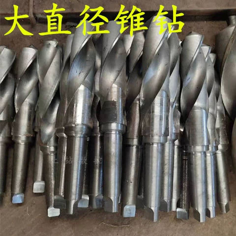 Устойчивый к высокой ноче, ручка конуса M2 Стандарт. Распространение сверло 46/47/48/49/50/51/52/53/54/55-63