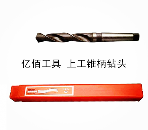 On the brand cone handle linen drill 12-13-14-15-16-17-18-19-80 ultra hard slope drill