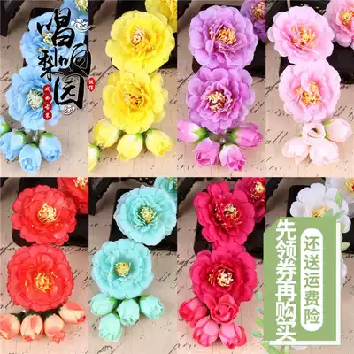 Singing the new opera drama floral headdress temples Beijing opera Yue opera Tsing Yi Huadan Xiaodan girl ear flower double headdress