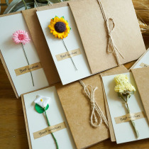 Creative DIY retro kraft paper handmade dried flowers Teachers Day greeting card Birthday Valentines Day card