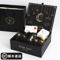 Ritual gift box ins style high-end aj shoe box Birthday gift box Tanabata send boyfriend and girlfriend empty box packaging box
