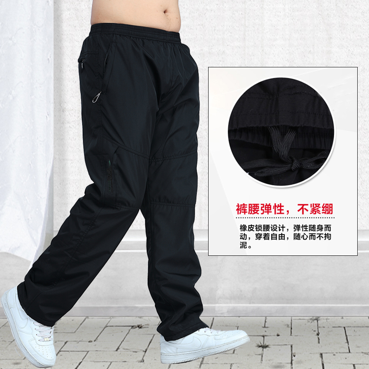 Quần thể thao mùa xuân và mùa thu quần âu nam thanh niên quần lỏng thẳng mùa đông cộng với nhung polyester mặc quần nhanh khô quần nam