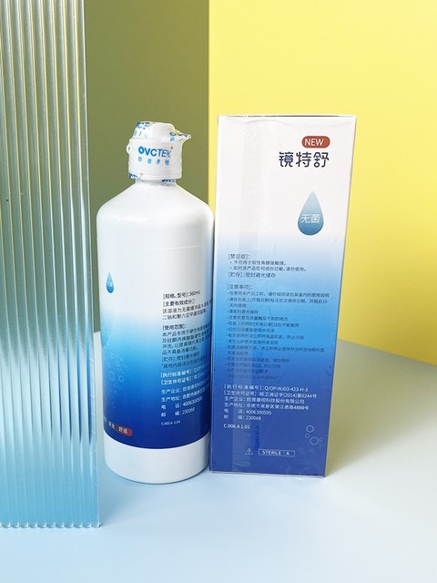 Opcon sight glass Teshu flushing fluid rgp universal flushing fluid 360ML Dream David